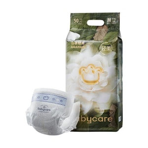 BC BABYCARE 尿不濕 M碼-50片/包 山茶輕柔嬰兒紙尿褲 腰貼型紙尿褲 適用月齡4-6個月 6-11kg