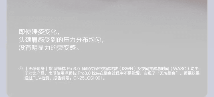 【中国直邮】 亚朵 星球正品深睡枕Pro4枕头护颈椎助睡眠侧睡记忆棉枕芯枕头套送礼物 单只装(枕芯*1+岩溪蓝 外枕套*1)
