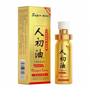 Delay Spray 10ml Mens Time Locking External Spray Reduce Sensitivity For Intimate Couple Use