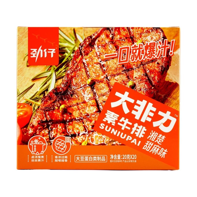 乾燥豆腐スナック スイート&スパイシーフレーバー、14.1オンス