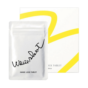 POLA 寶麗||WHITE SHOT IXS N提亮淡斑煥白丸||60粒