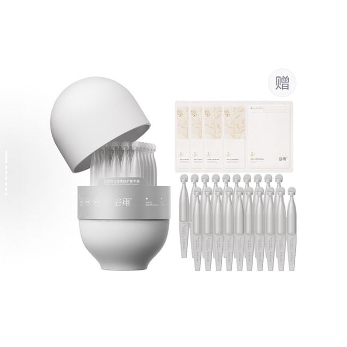 Flash White Ampoule Serum (30+20 Free + 4 Masks)/1pack 100g