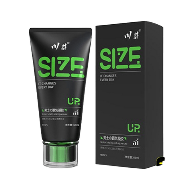 Men's domineering repair gel 60ml male maintenance massage cream couples sexual indifference sex toys