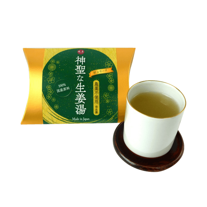 Organic Ginger Powder For Ginger Tea 20G X 5 Packets