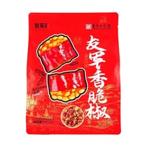 충칭 특선 크리스피 칠리, 13.3oz