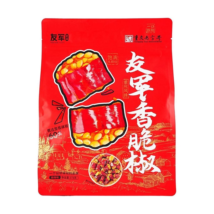 友軍 香脆椒 麻辣味 378g【重慶特產】【飽滿酥脆 香辣解饞】