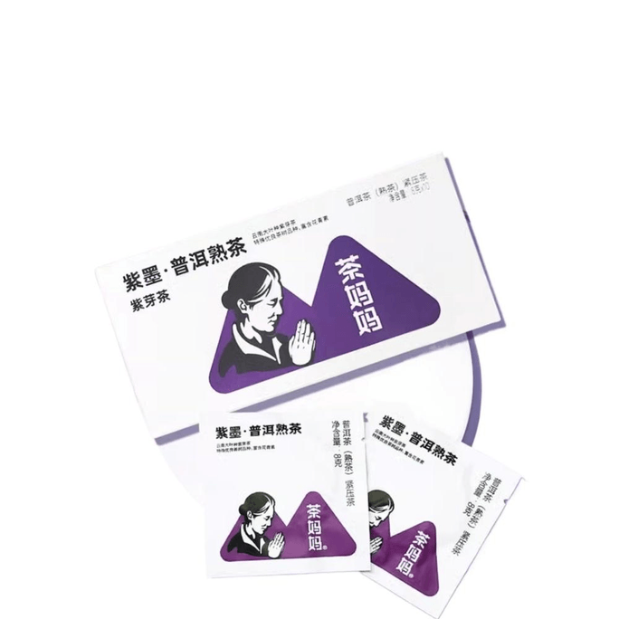 [중국에서 온 다이렉트 메일] 차마마 자색눈보이차 완숙차 쿠키 운남보이차 자색눈차 안토시아닌 함유 80g*1박스