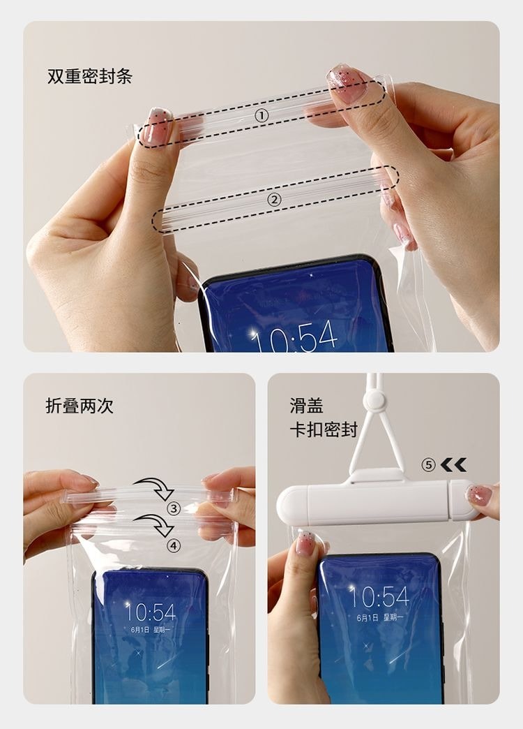 FaSoLa 手機防水袋 可觸控螢幕 IPX8 級防水 高透 TPU高清拍攝 白色/個