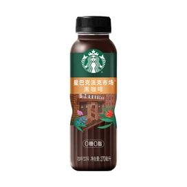 中国直送】スターバックス中国 - スターバックス ドリップコーヒー