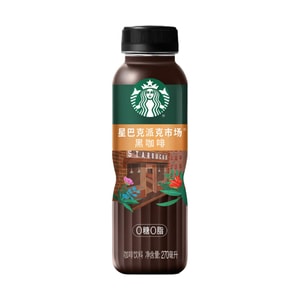 Pike Place Black Coffee,Sugar-free Americano, 9.13 fl oz【0 Sugar 0 Fat 0 Calories】 