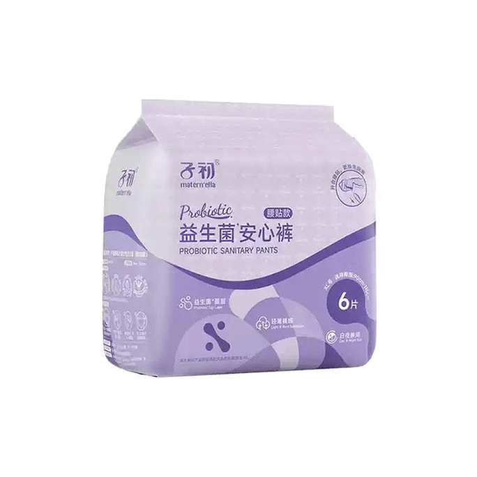 【中国直送】Zichu スリープパンツ、女性用生理用漏れ防止生理ナプキン、マタニティナイトパンツ、プルアップパンツ、XLサイズ、6枚パック