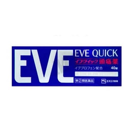 EVE Quick Headache Medicine 40tablets