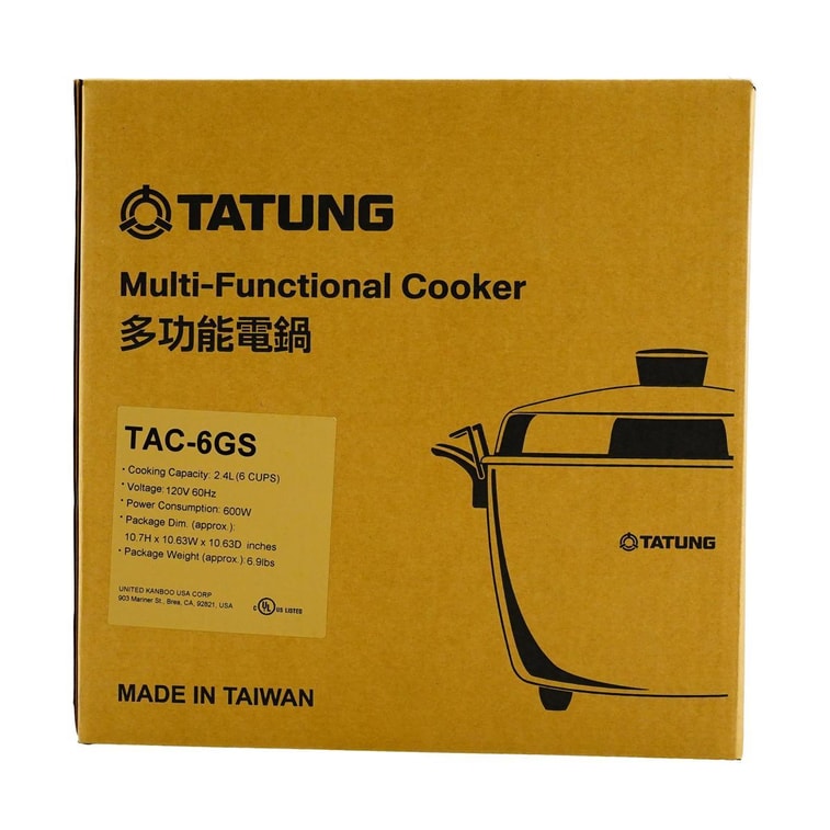 ステンレススチール製のパールホワイトの多機能電気炊飯器、蒸し、調理、 3