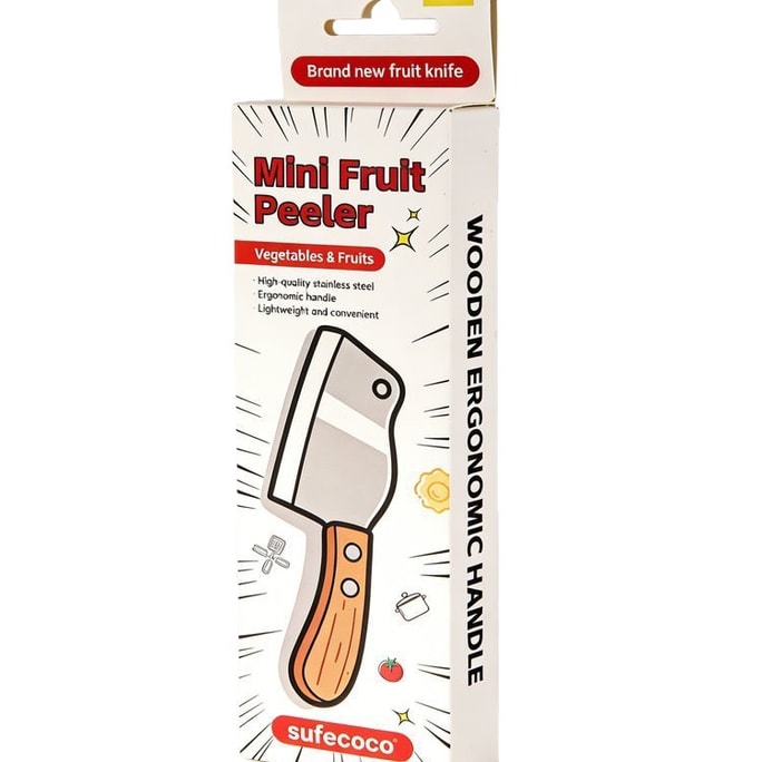 British Small Kitchen Knife Fruit Knife For Cutting Vegetables And Meat Small And Portable In The Kitchen Outdoor Stainless Steel Beginner 1Pc