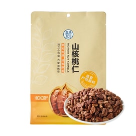 盒马 山核桃仁 268g【酥酥脆脆坚果仁】【办公室零食】