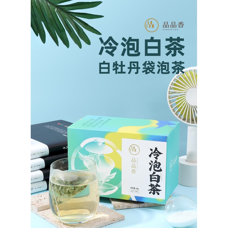 福鼎白茶 青霜 ・白露 350ｇ 2021年製造 福鼎白茶白露茶-福鼎白茶白露茶促销价格、福鼎白茶白露茶品牌- 淘宝
