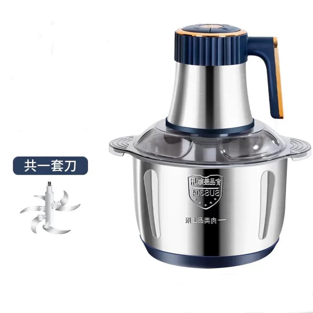 First-rate First-rate 家庭用ひき肉機【5段階調節 5L大容量 6枚精鋼 
