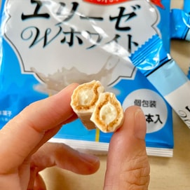 日本BOURBON波路梦  ELISE 白巧克力威化饼干 64g