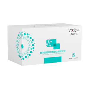 VOOLGA敷爾佳 透明質酸鈉次拋修護液 白膜同款補水保濕精華 修復泛紅敏感 安瓶原液 30支入 乾敏皮救星