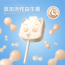 팝 캔디 미니 우유 스틱 오리지널 플레이버 프로바이오틱스 인기 우유 사탕