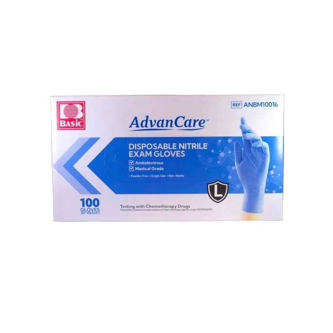 Basic 安道护理 丁腈检查手套 100只装 (大号)