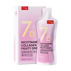 [중국에서 직접 우편] Zimeitang 니코틴아마이드 콜라겐 펩타이드 액상 음료 정품 광민감성 Xiaobai 구강용 소분자 파우더 에센스 315ml/박스