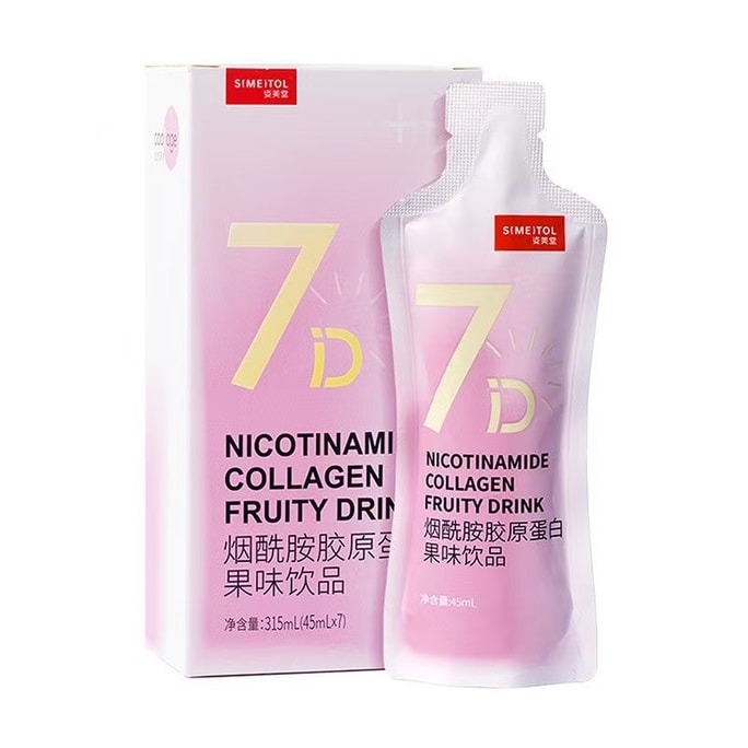 Niacinamide Collagen Peptide Liquid Drink Authentic Light Sensitive White Oral Small Molecule Powder Essence 315ml/ box