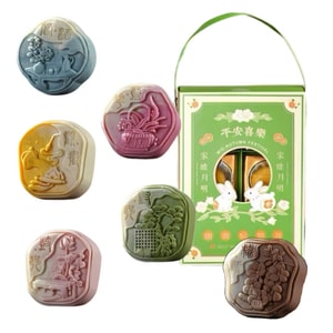 Yaoji 2026 Fête de la Mi-Automne Série Nid d'Avis, Six Saveurs de Cœur Tendre de Nid d'Avis, Thé au Jasmin, Citron Vert et Pamplemousse, Baies et Fromage, Osmanthus et Pu'er, Pêche Énergique, Jasmin Battu à la Main 420g