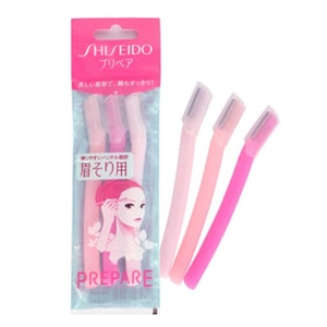 【日本直郵】 SHISEIDO 資生堂 PREPARE 女用專用修眉刀 3把入