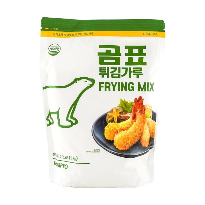 Korean Frying Mix 2.2lb