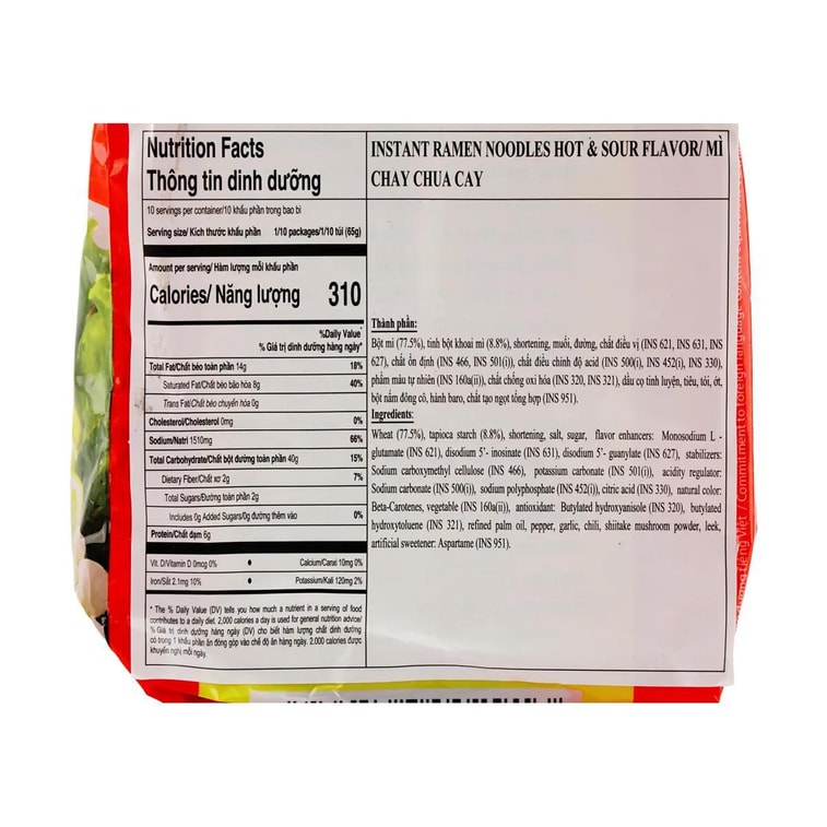 Binh Tay Spicy Vegetarian Flavor Instant Ramen, 23 oz 8