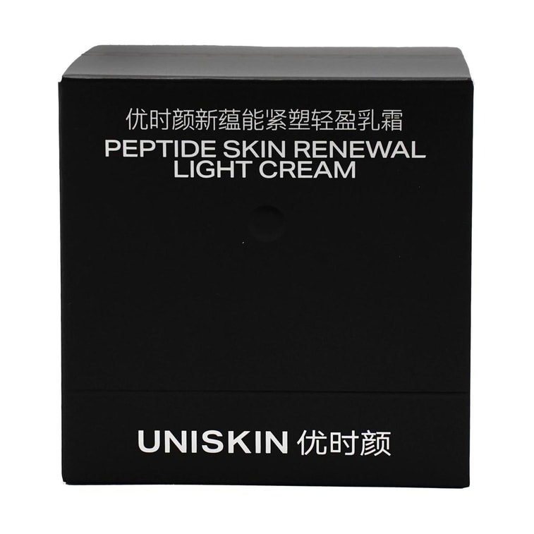 UNISKIN優時顏 黑引力乳霜 新蘊能緊塑輕盈乳霜 輕盈版 50g 直補膠原 緊緻提拉煥發 全部膚質/易出油暗沉膚質【全新升級】 7