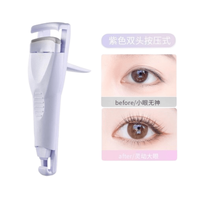 Double-ended eyelash curler curling and long-lasting eyelash curler for women 1 piece