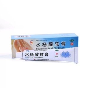 【中国直邮】 信龙 5%水杨酸软膏 治疗足癣 股癣 鸡皮肤 皮肤药膏 20g/支