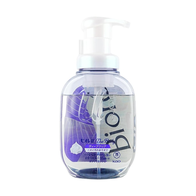 Body Foam Shower Gel, High Moisturizing, Refreshing,18.23 fl. oz, #Herbal Fragrance 