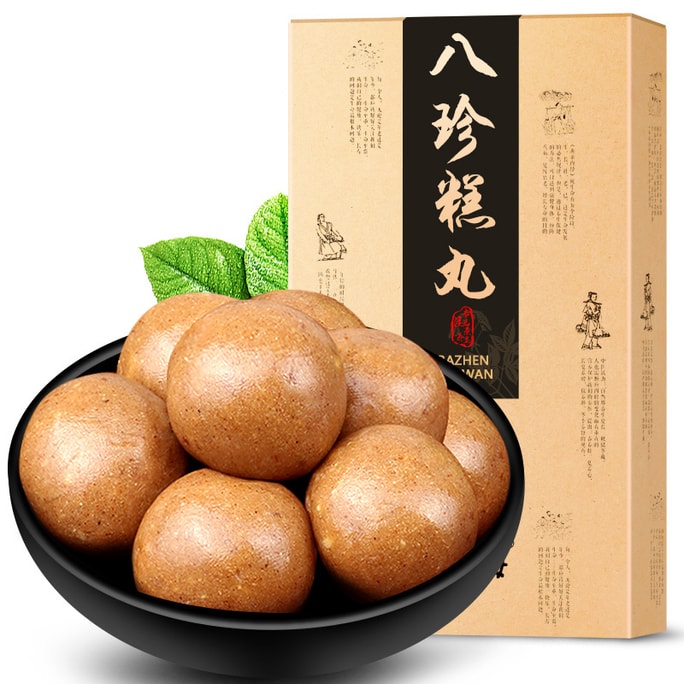 Bazhen Cake Pills 162g/box Nourishing the stomach nourishing and healthy