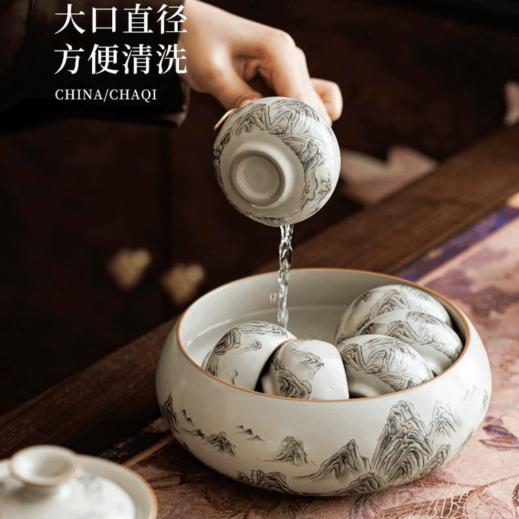 中国直送】一品仟堂 千里江山汝窑茶洗 19.7*6.4cm - Yami