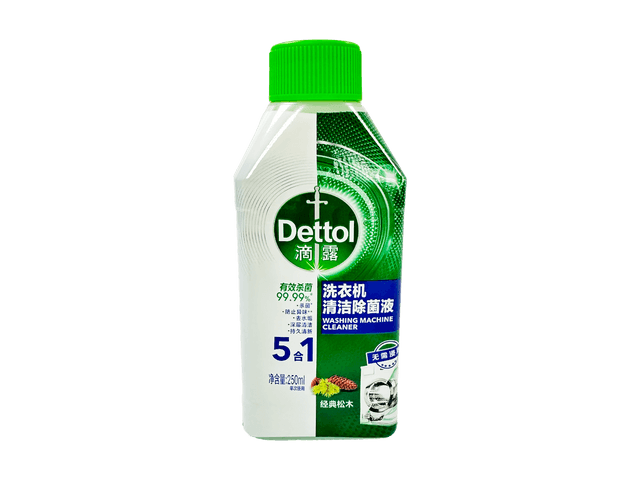 DETTOL 洗濯機用クリーナー・除菌剤 クラシックパイン 8.45オンス - Yami