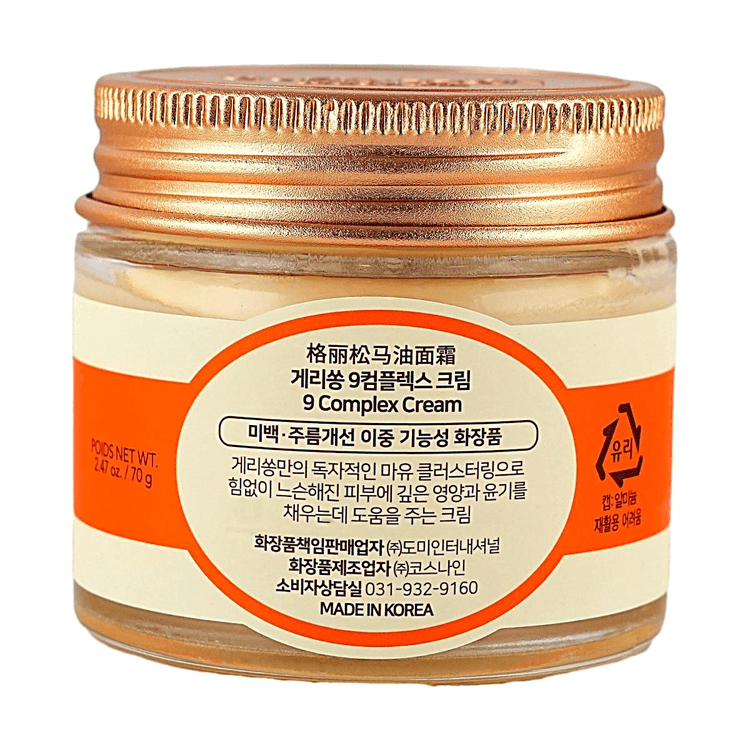 Claires(guerisson) Cloud 9 Complex Horse Oil Cream, Deep