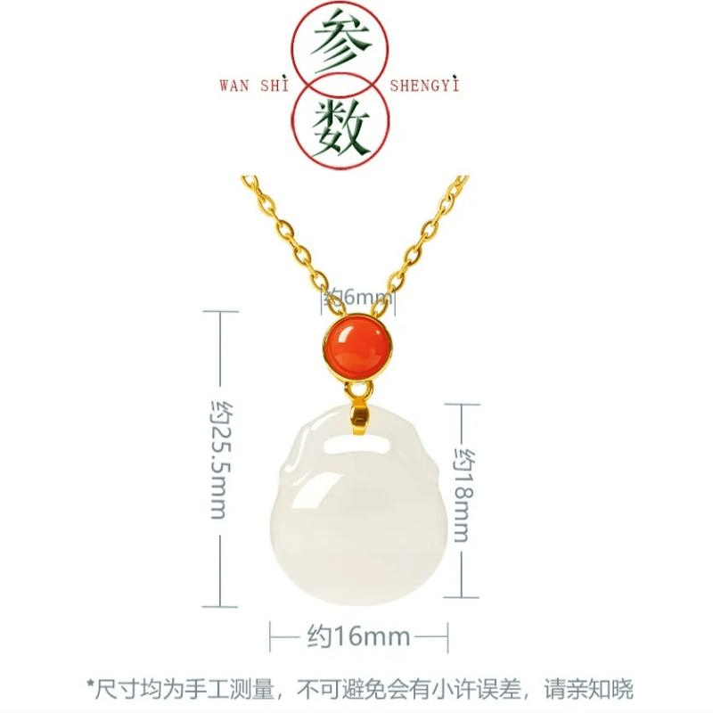 中国直邮】 宫里上新和田玉项链女款天然玉石吊坠国风玉坠配饰礼物锁春