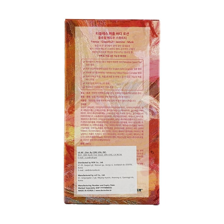 Perfume Body Lotion Floral Meadowsweet Tea, 16.93 oz 10