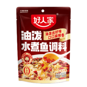 Oil Splashed Boiled Fish Seasoning Package, Spicy Boiled Fish Base, Fish Sauce Package, 350g * 1 Bags