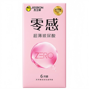 杰士邦 零感超薄玻尿酸避孕套超薄零感裸入安全套6只装