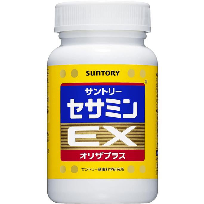 Special price Suntory Sesame Ming EX Vitamin Capsules Stay Up Late And Protect The Liver Natural 90 Capsules