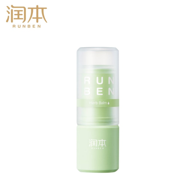 Herbal Balm Baby Soothing Balm Baby Anti-Bite Soothing Stick 7g
