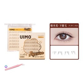 Glue-free Lower Eyelashes, Manga Style - Popcorn, 4-7mm Natural Eyelash Extension Popular Model 48 clusters