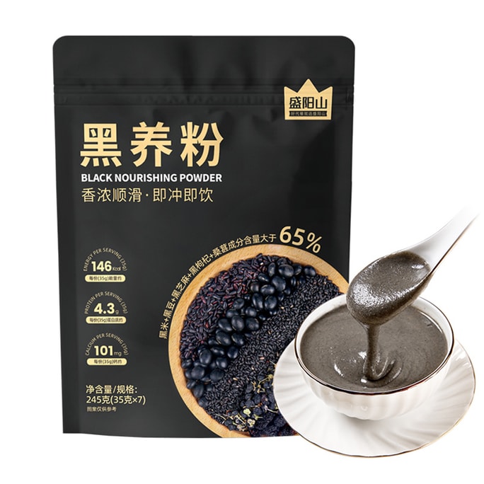 성양산 흑양분말 검은깨 뽕나무 아침 저녁 건강 영양 식사 대용 죽 수프 음료 35g*7팩 245g
