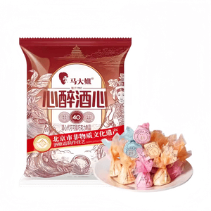 【中國直郵】 馬大姐 酒心巧克力150g酒心糖懷舊糖果結婚滿月喜糖出遊零食