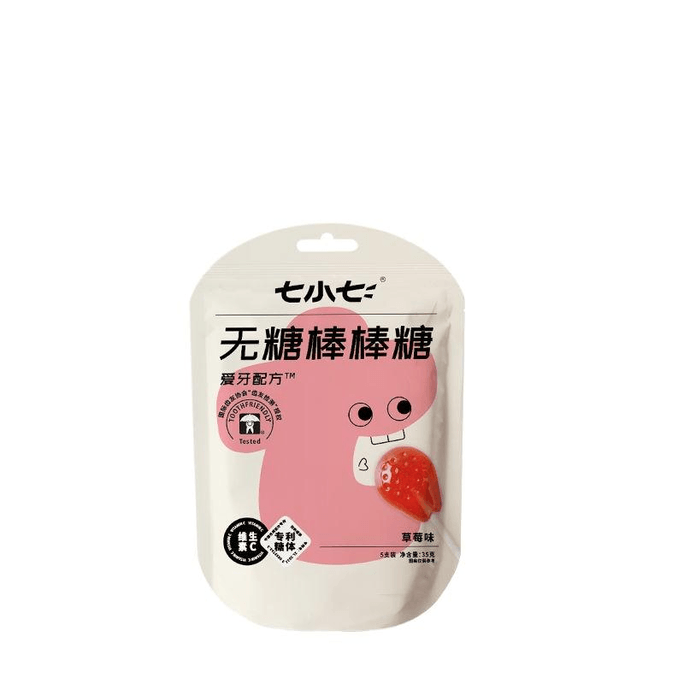 [중국 직배송] 치샤오치 무설탕 딸기맛 롤리팝 35g*1봉