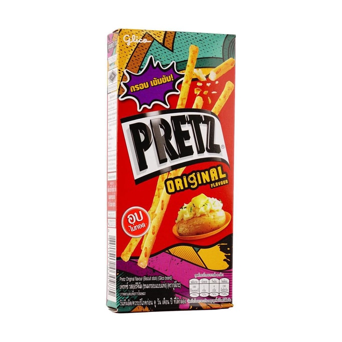 Pretz Original Flavor,0.74 oz